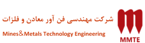 شرکت مهندسی فن آور معادن و فلزات